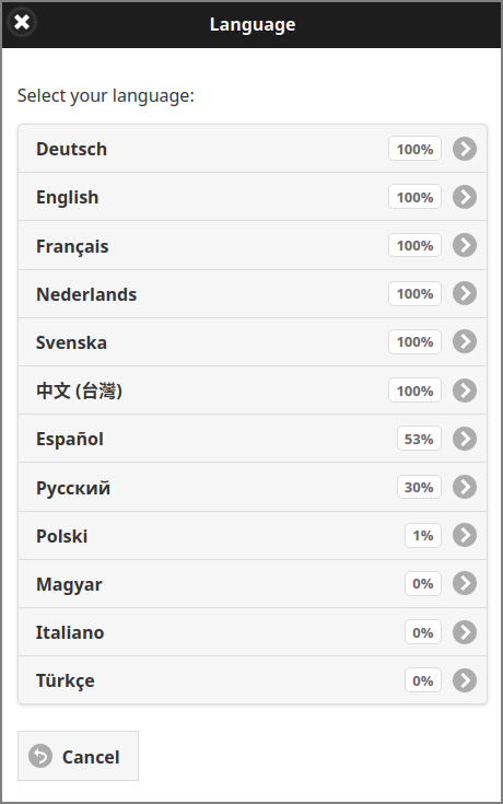 Web App: Select Language Dialog