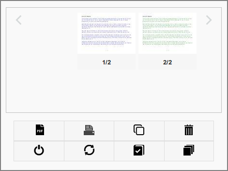 User Web App: Rotated Pages